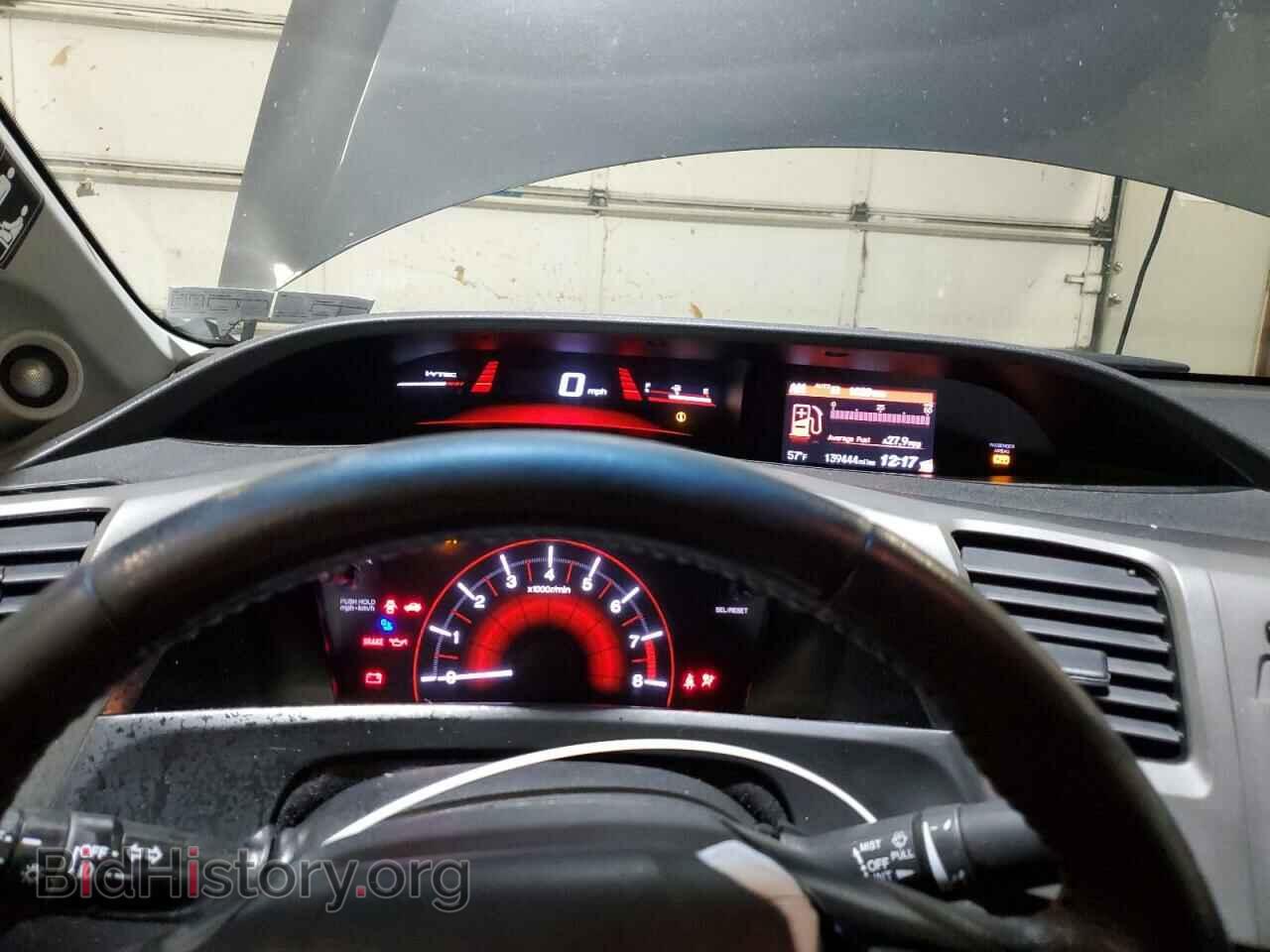 2012 HONDA CIVIC - VIN: 2HGFB6E59CH700502 - Фото 9