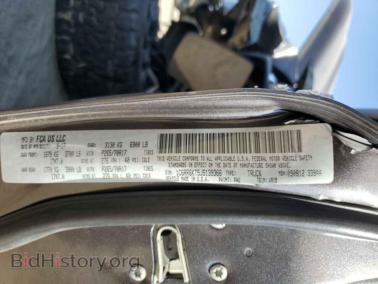2018 RAM 1500 - VIN: 1C6RR6KT5JS139366 - Фото 13