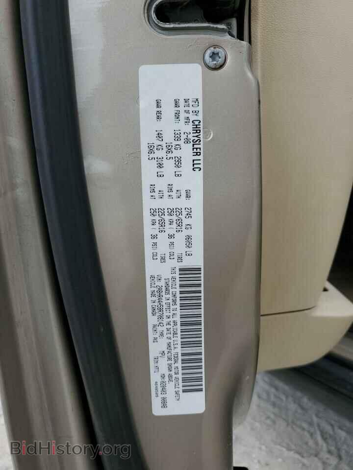2008 CHRYSLER MINIVAN - VIN: 2A8HR44H58R708142 - Фото 14