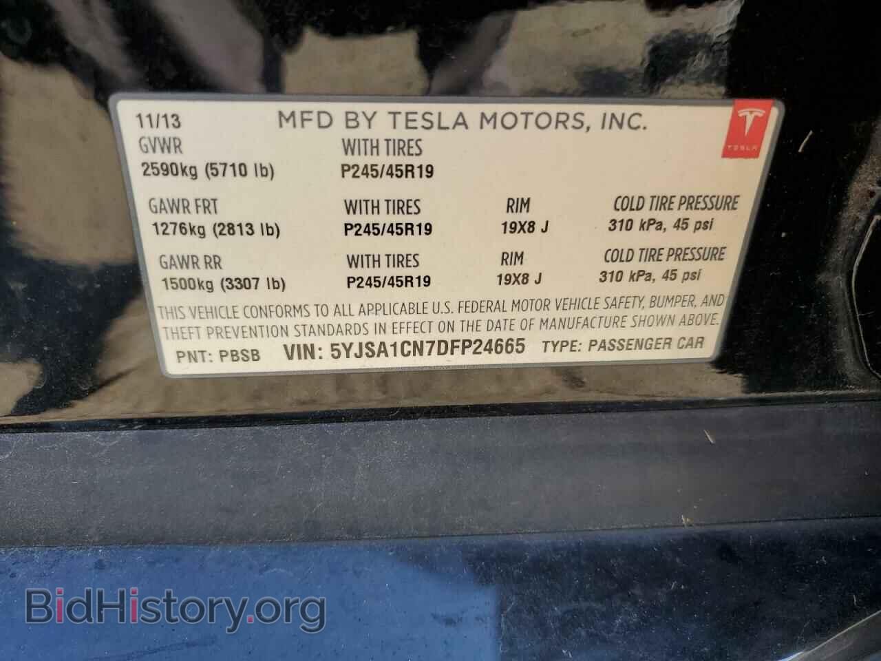 2013 TESLA MODEL S - VIN: 5YJSA1CN7DFP24665 - Фото 13
