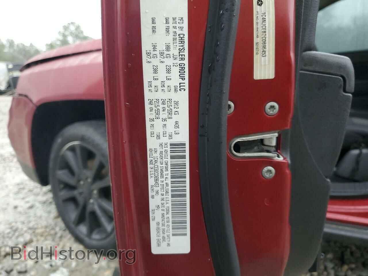 2012 JEEP COMPASS - VIN: 1C4NJCEB2CD696453 - Photo 13