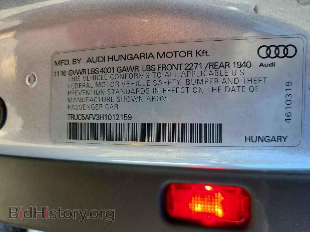 2017 AUDI TT - VIN: TRUC5AFV3H1012159 - Фото 12