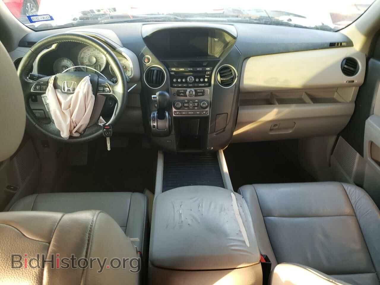 2015 HONDA PILOT - VIN: 5FNYF3H51FB029195 - Фото 8