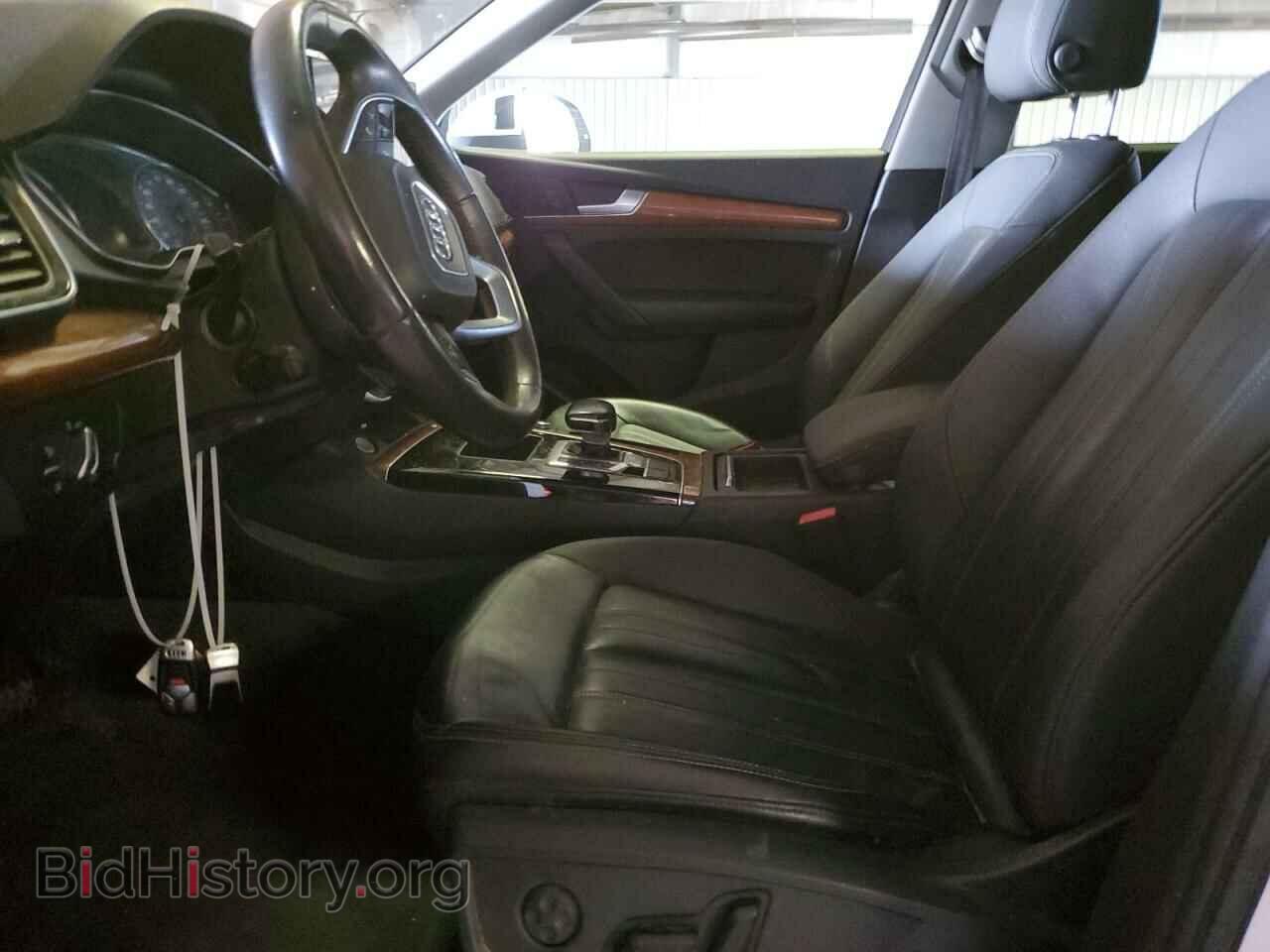 2021 AUDI Q5 - VIN: WA1AAAFY4M2011852 - Фото 7