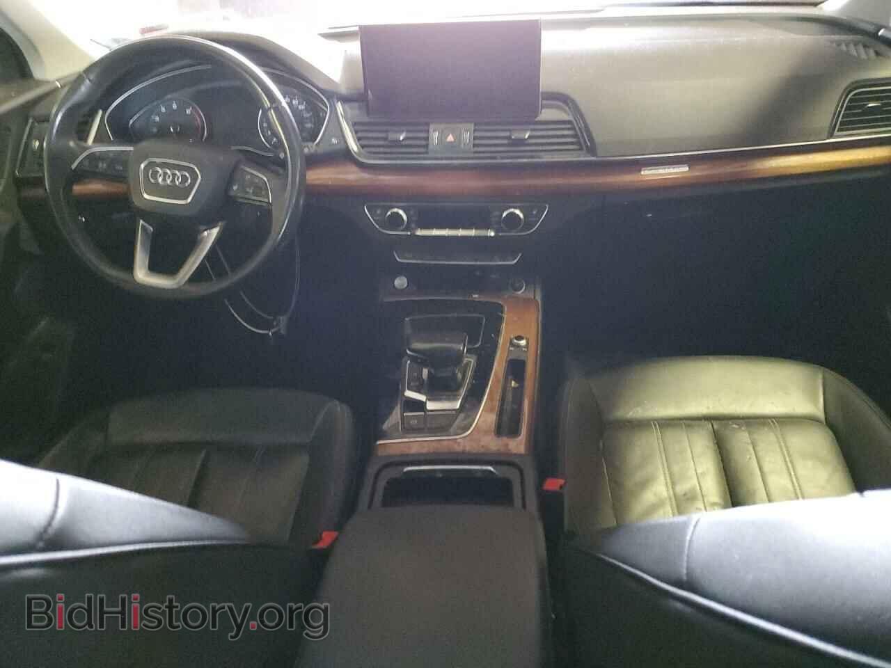 2021 AUDI Q5 - VIN: WA1AAAFY4M2011852 - Фото 8