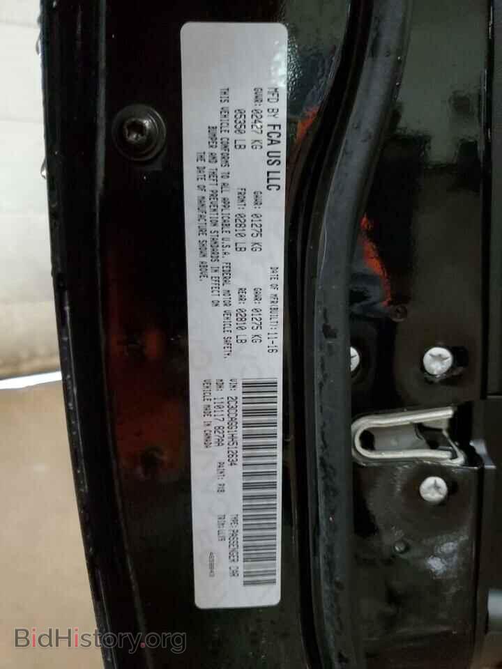 2017 CHRYSLER 300 - VIN: 2C3CCAGG1HH512634 - Фото 12