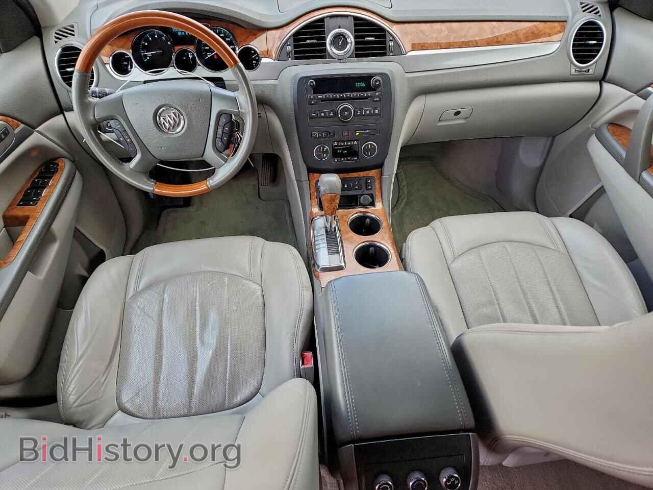 2012 BUICK ENCLAVE - VIN: 5GAKRCED8CJ308593 - Фото 8