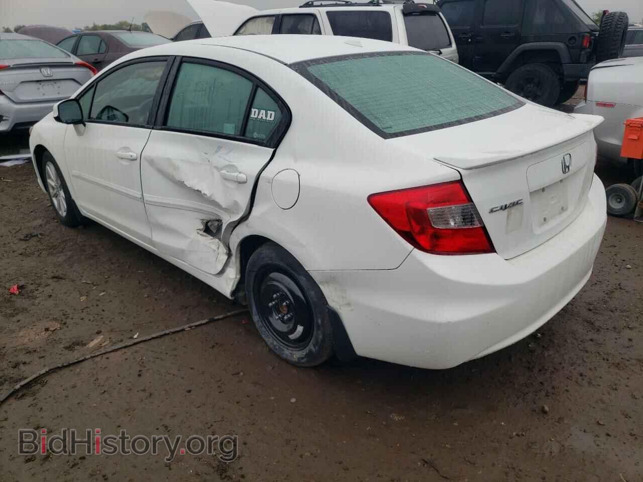 2012 HONDA CIVIC - VIN: 2HGFB2F94CH534433 - Фото 2