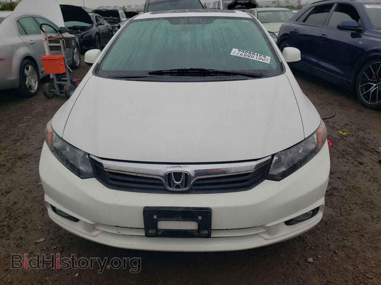 2012 HONDA CIVIC - VIN: 2HGFB2F94CH534433 - Фото 5