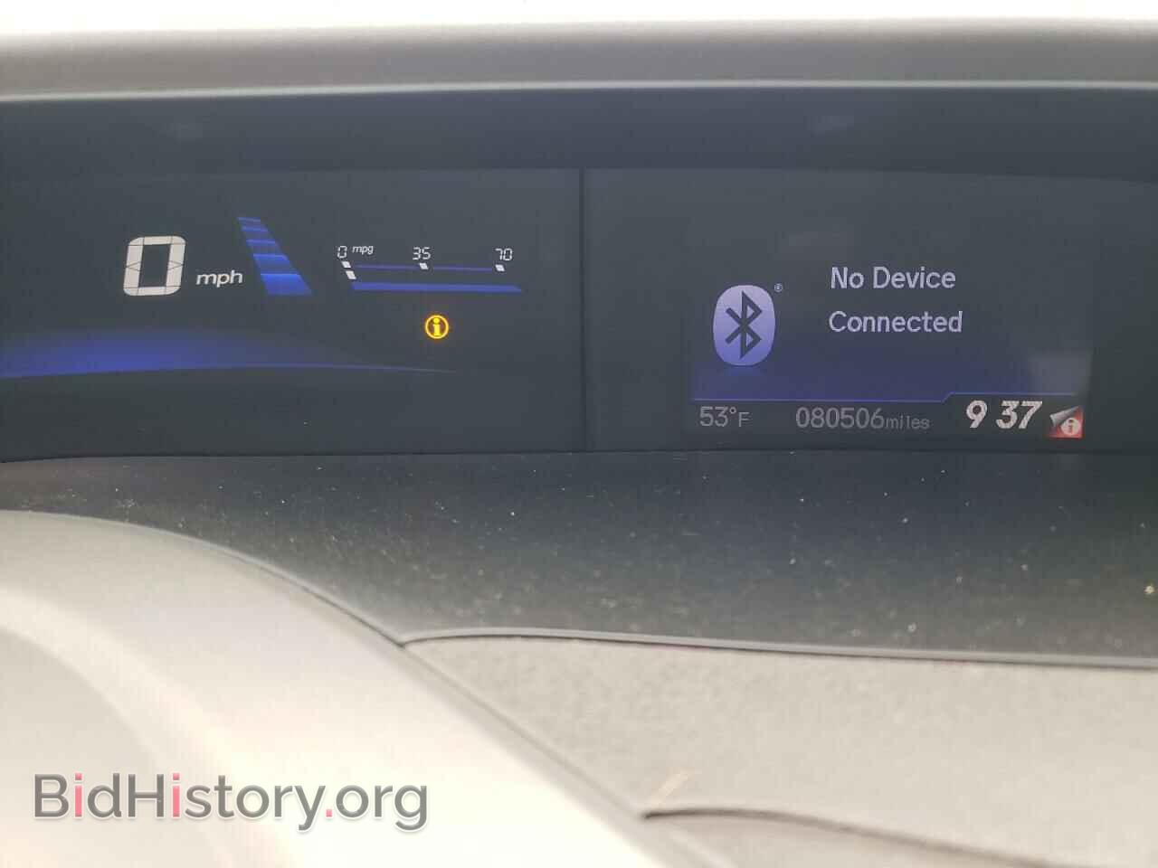 2012 HONDA CIVIC - VIN: 2HGFB2F94CH534433 - Фото 9