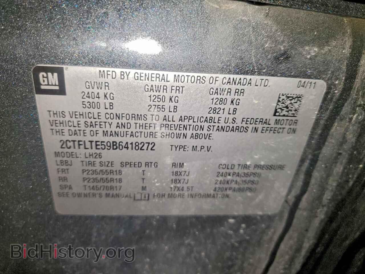 2011 GMC TERRAIN - VIN: 2CTFLTE59B6418272 - Фото 13