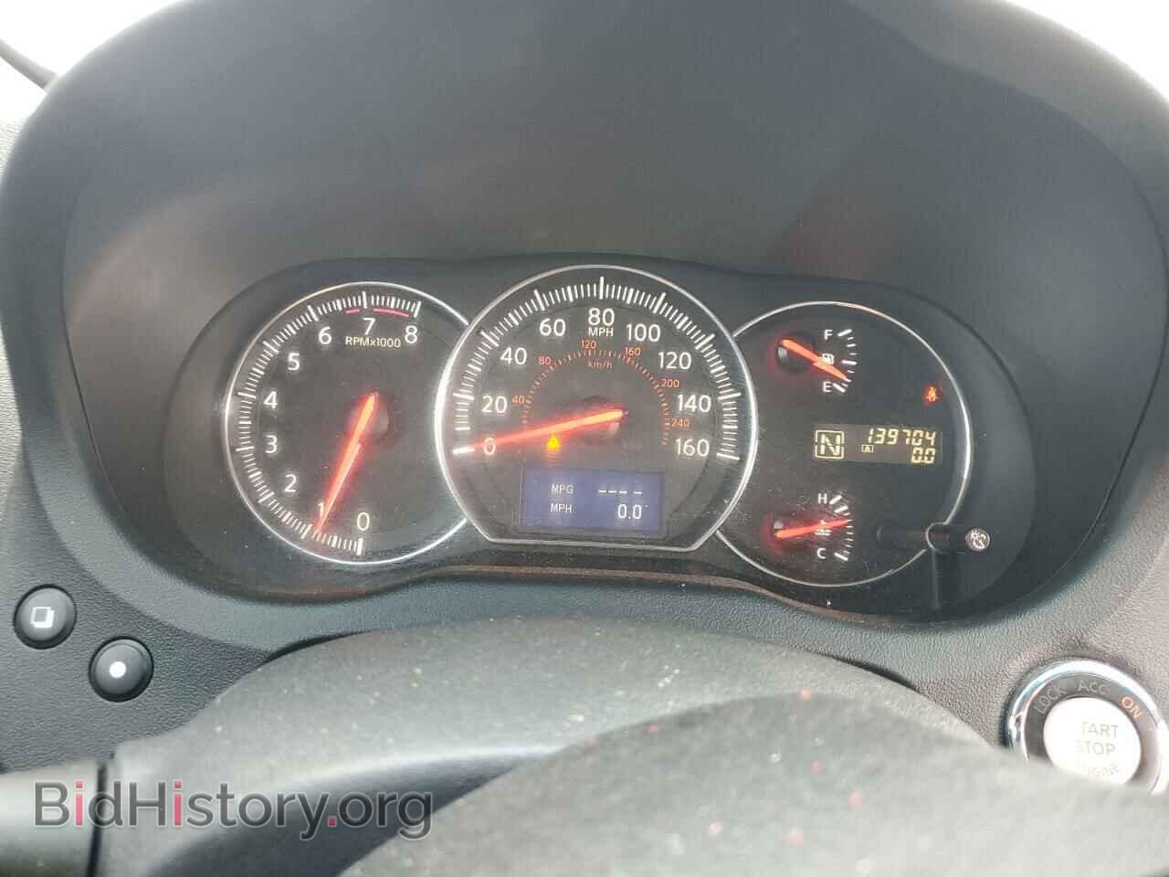 2014 NISSAN MAXIMA - VIN: 1N4AA5AP1EC497162 - Фото 9