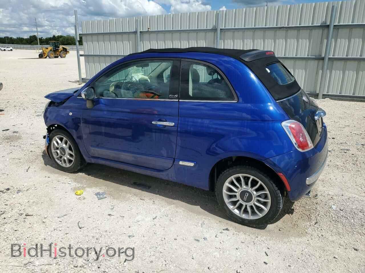 2012 FIAT 500 - VIN: 3C3CFFER1CT148952 - Фото 2