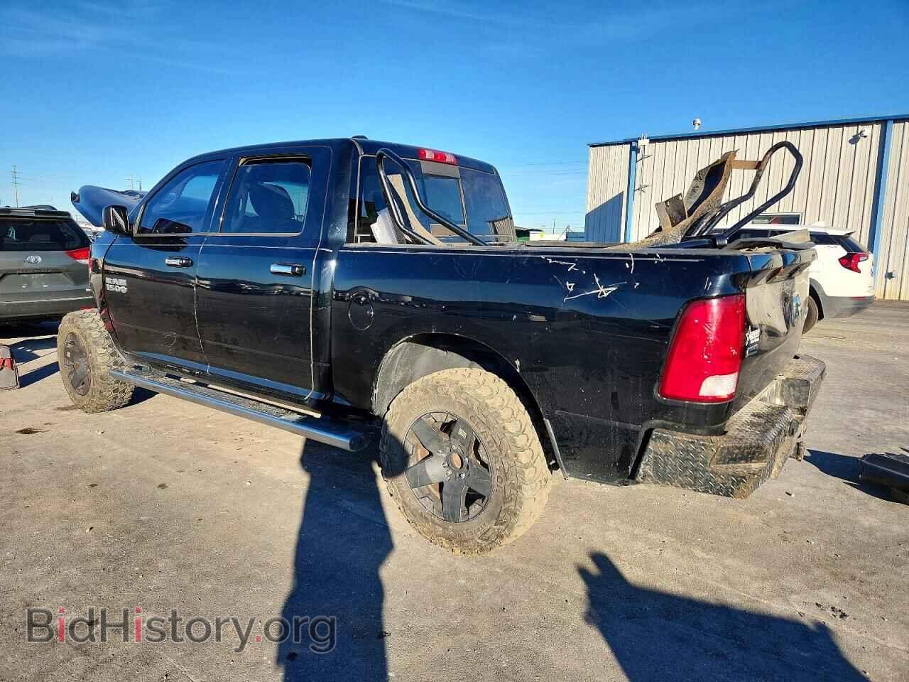 2013 RAM 1500 - VIN: 1C6RR7LGXDS591275 - Фото 2