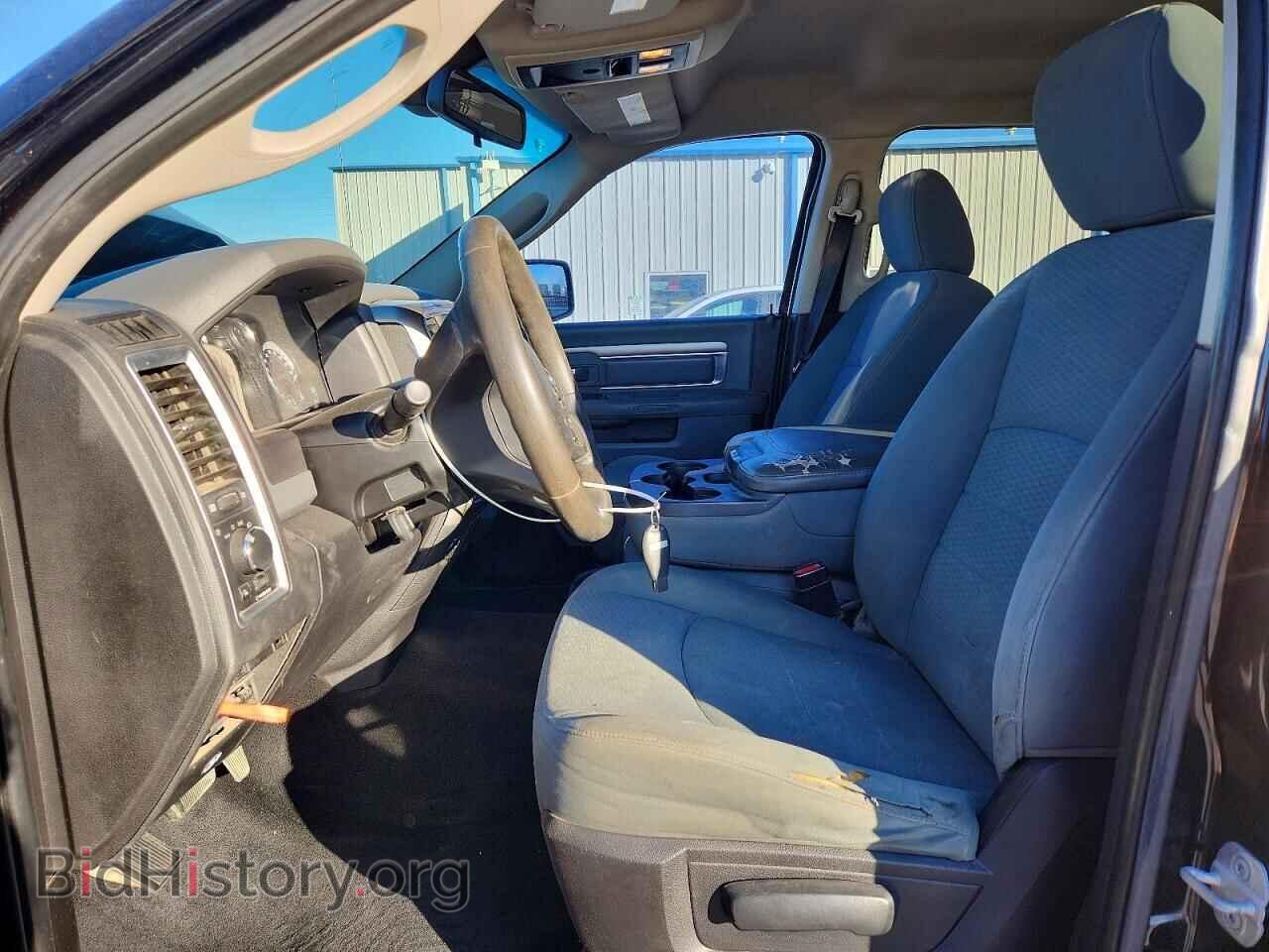 2013 RAM 1500 - VIN: 1C6RR7LGXDS591275 - Фото 7