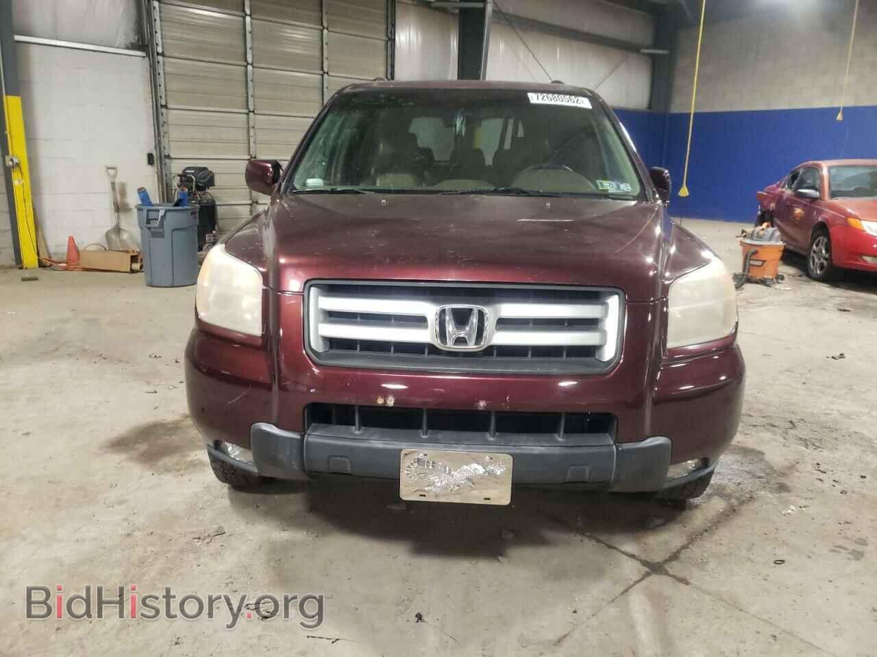 2007 HONDA PILOT - VIN: 5FNYF18697B005533 - Фото 5
