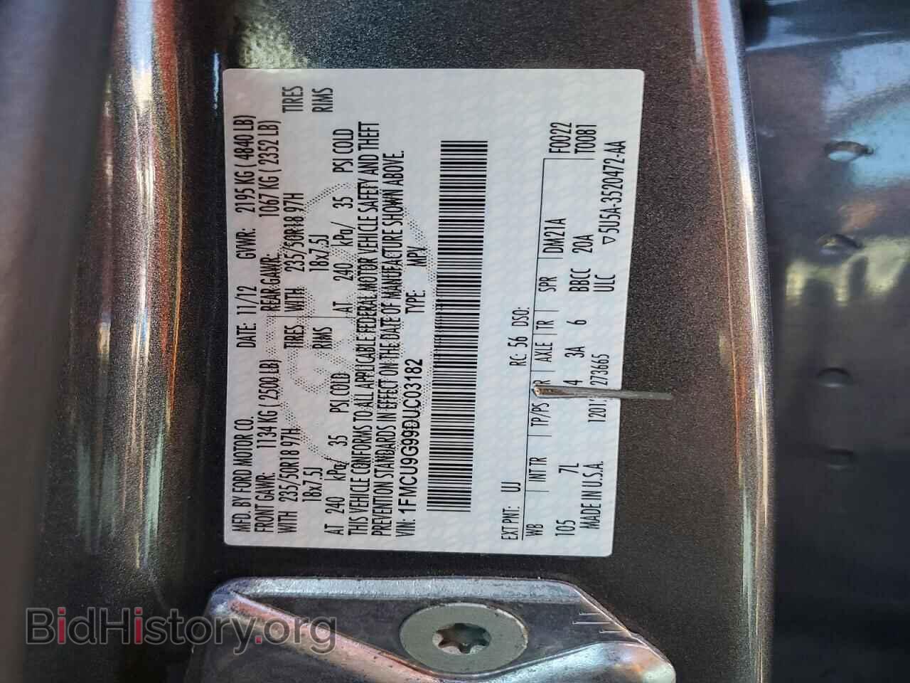 2013 FORD ESCAPE - VIN: 1FMCU9G99DUC03182 - Фото 13