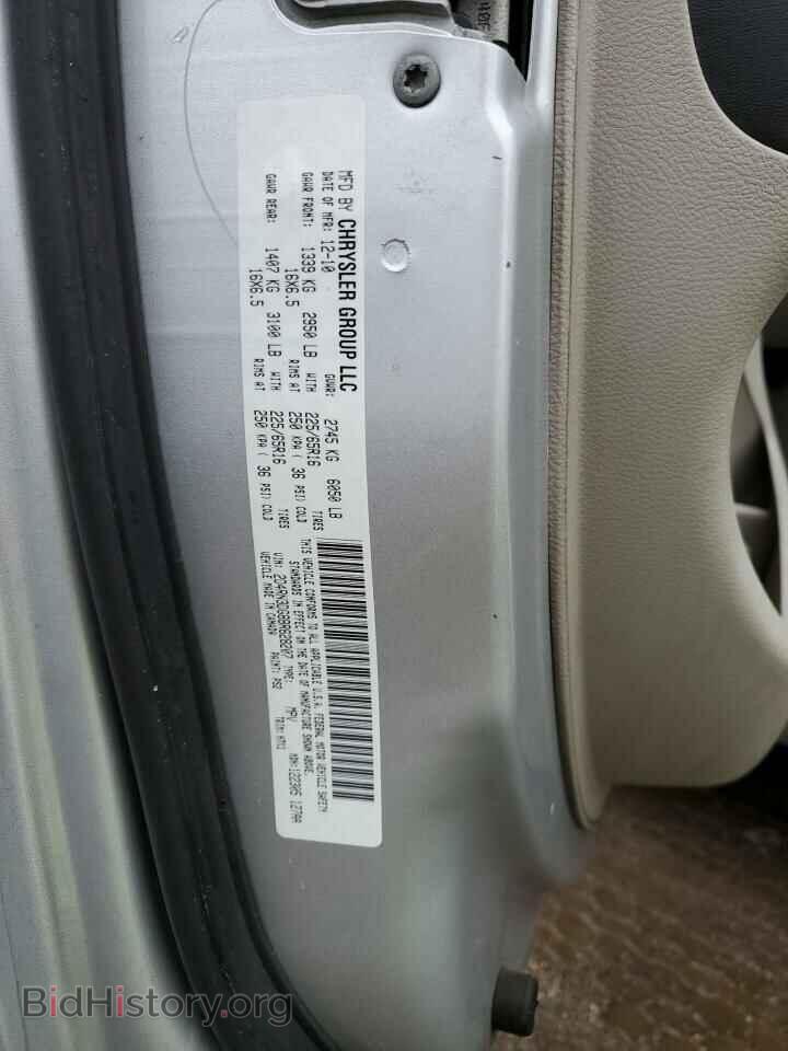 2011 DODGE CARAVAN - VIN: 2D4RN3DG8BR628207 - Фото 13