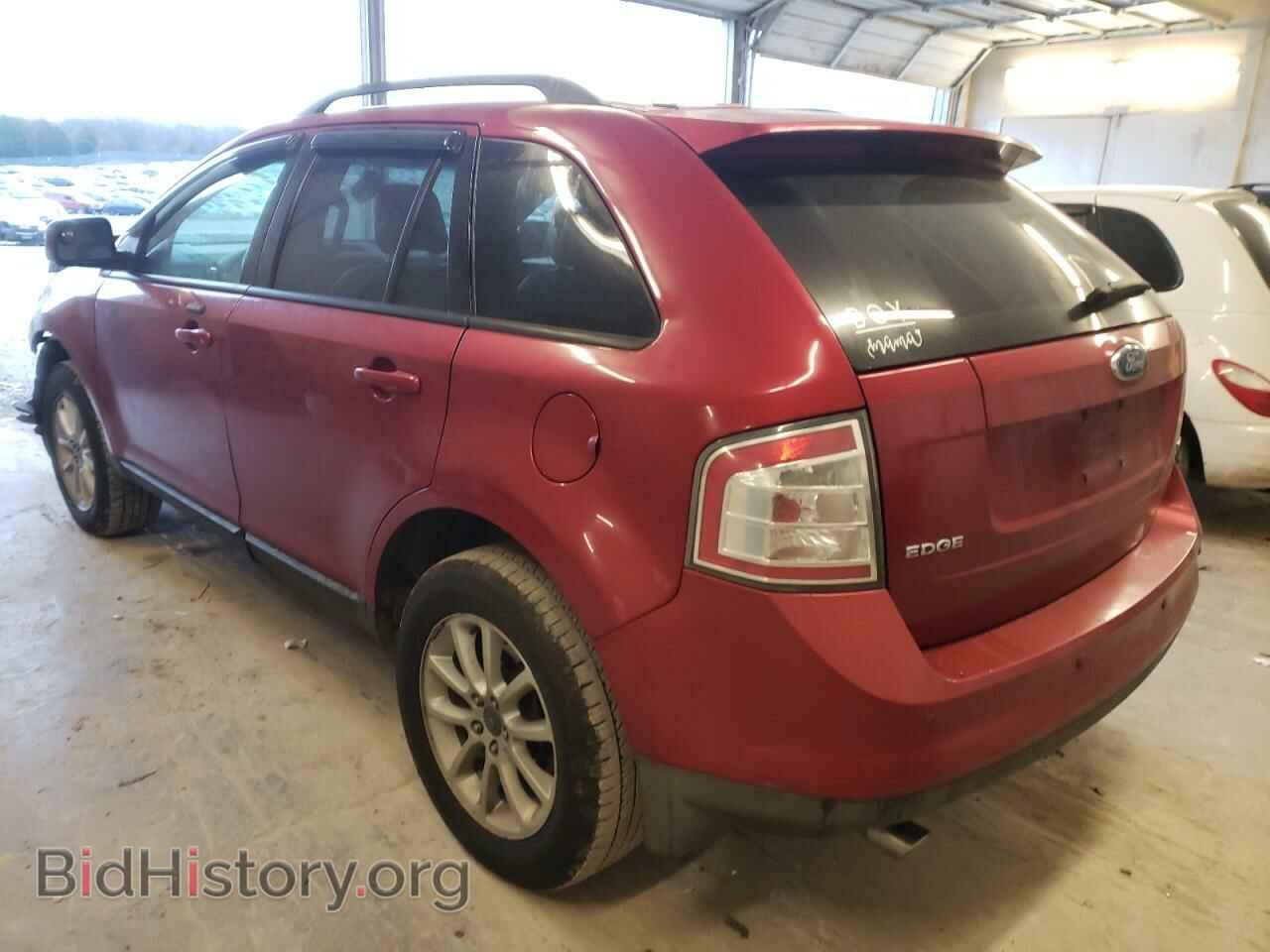 2007 FORD EDGE - VIN: 2FMDK38C17BA54858 - Фото 2
