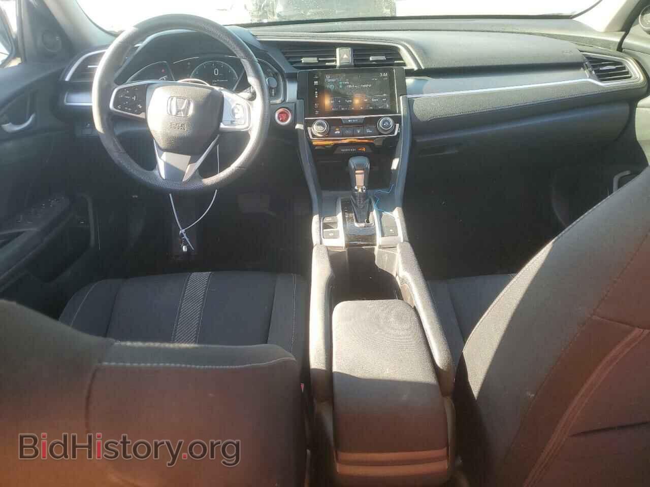 2017 HONDA CIVIC - VIN: 2HGFC2F74HH549033 - Фото 8