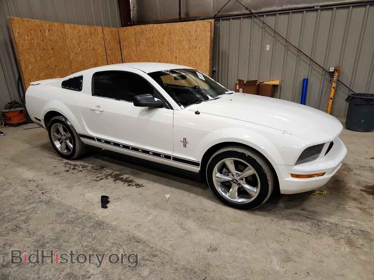 2007 FORD ALL Models - VIN: 1ZVHT80N375220554 - Photo 4