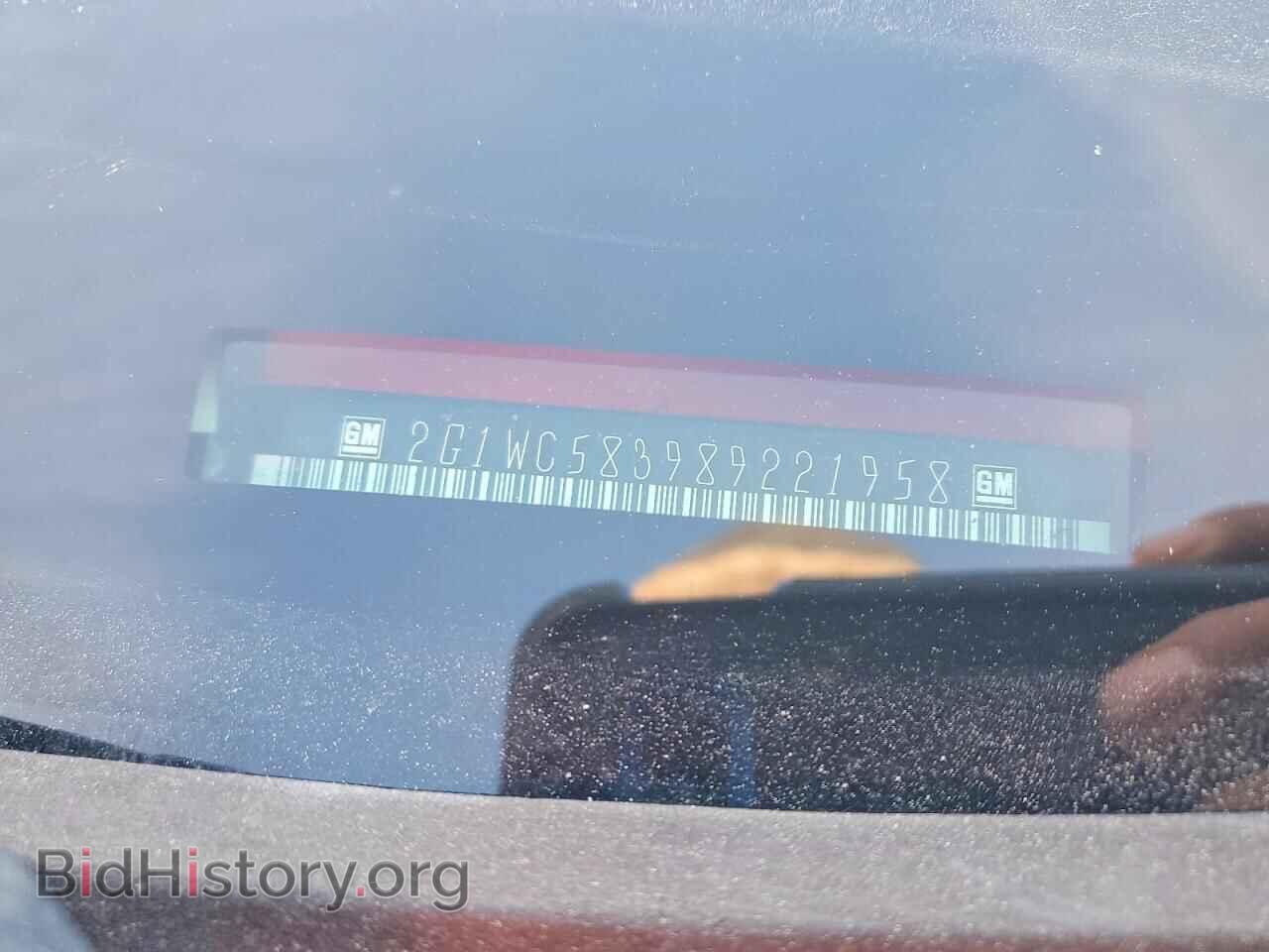2008 CHEVROLET IMPALA - VIN: 2G1WC583989221958 - Фото 12