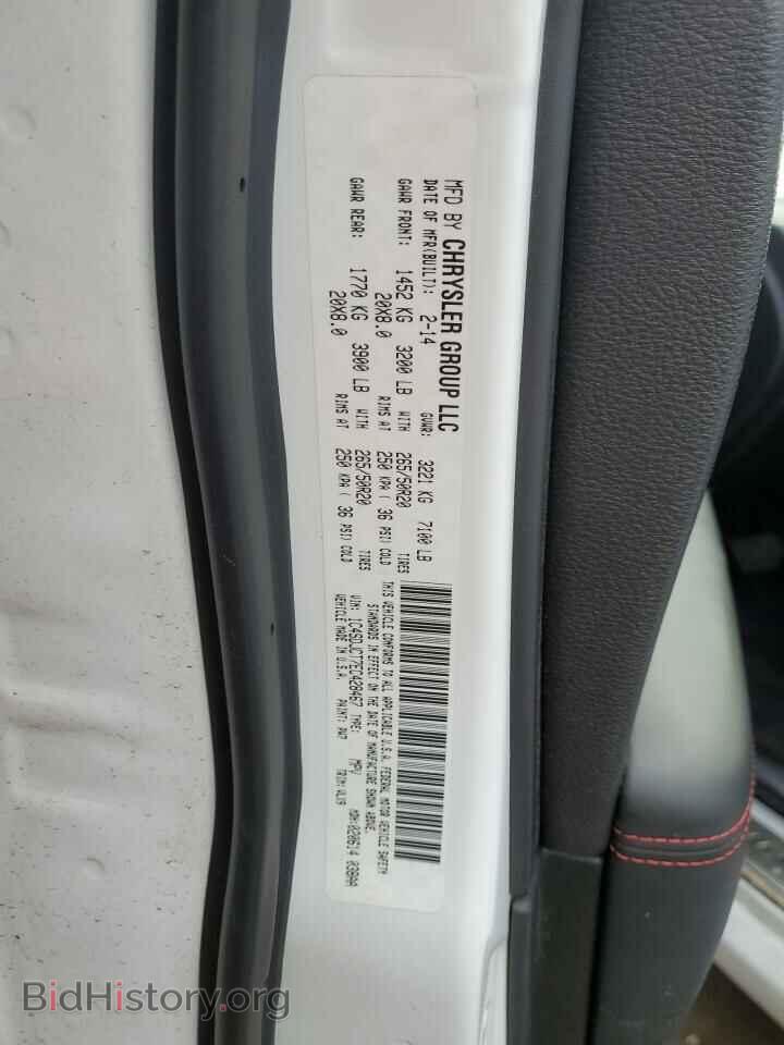 2014 DODGE DURANGO - VIN: 1C4SDJCT7EC428467 - Фото 13