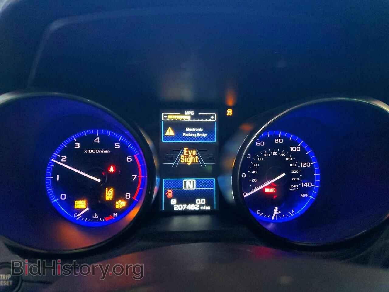 2015 SUBARU OUTBACK - VIN: 4S4BSBNC5F3307362 - Фото 9