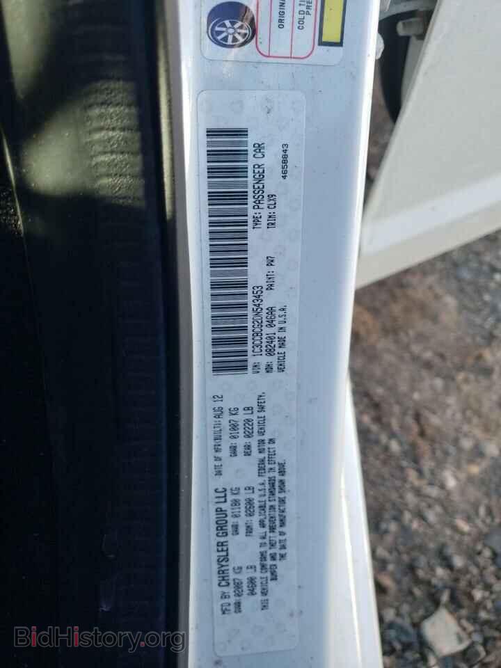2013 CHRYSLER 200 - VIN: 1C3CCBCG2DN543453 - Фото 12