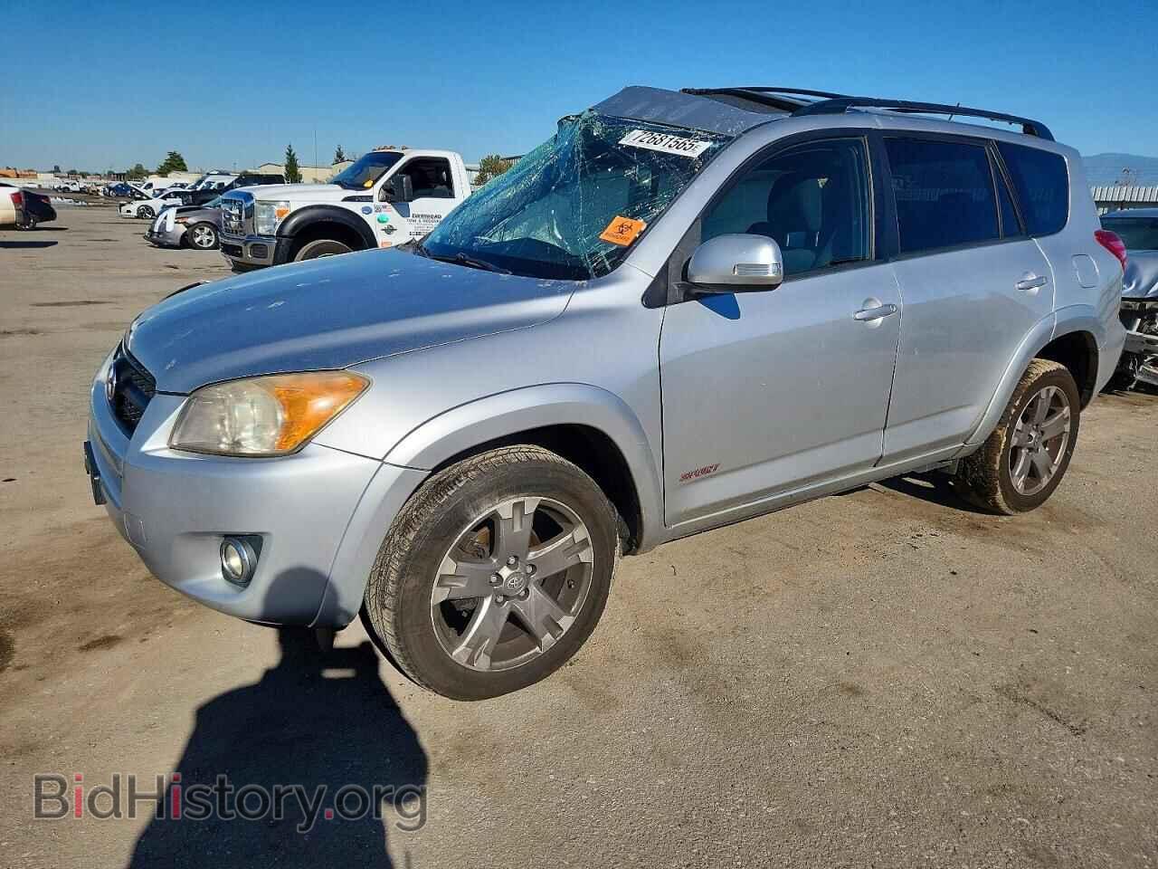Фотография JTMWF4DV3C5044197 - TOYOTA RAV4 2012