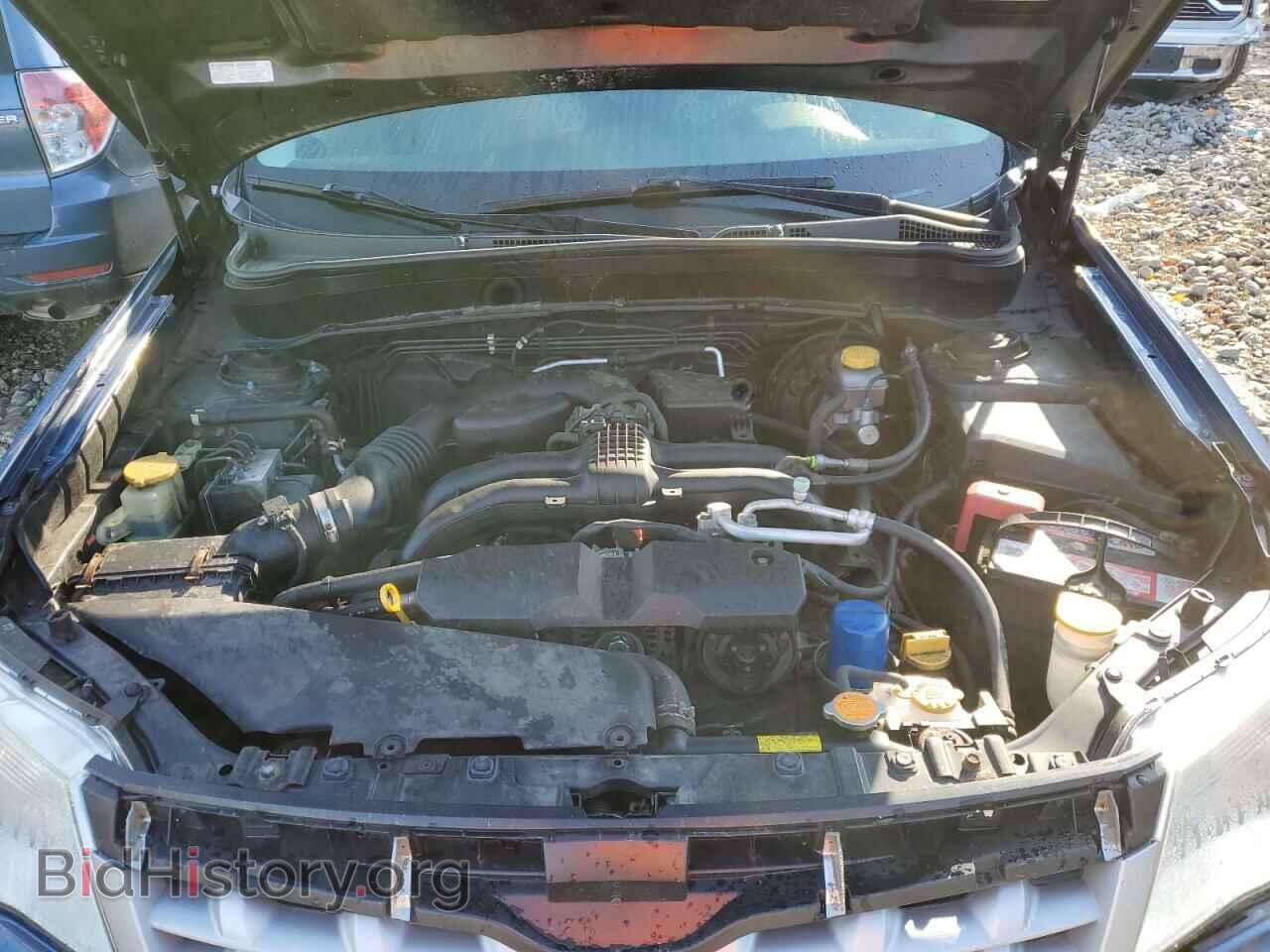 2013 SUBARU FORESTER - VIN: JF2SHADC2DH430133 - Фото 12