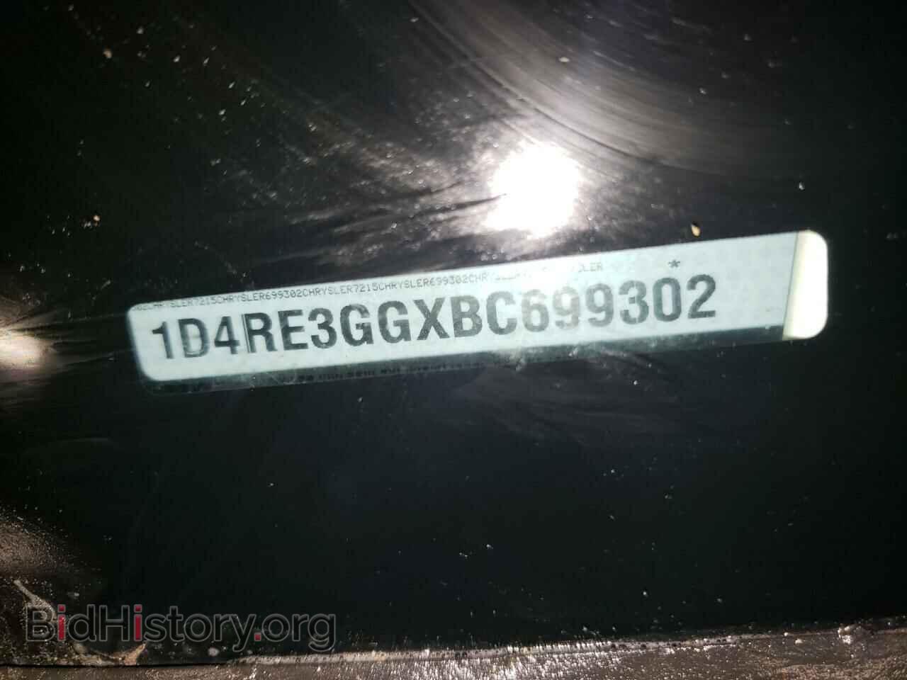 2011 DODGE DURANGO - VIN: 1D4RE3GGXBC699302 - Photo 13