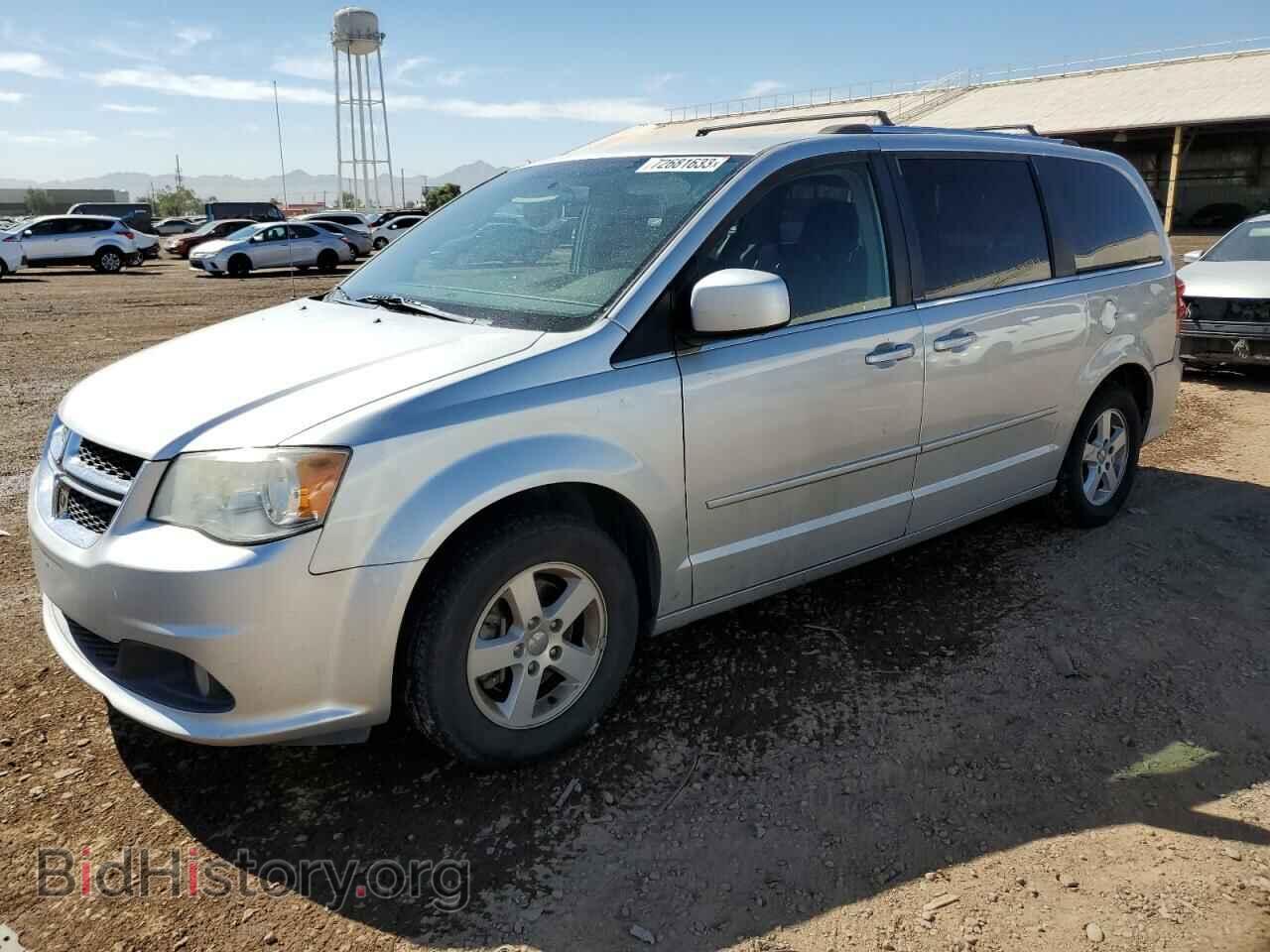 Photo 2D4RN5DG0BR660189 - DODGE CARAVAN 2011