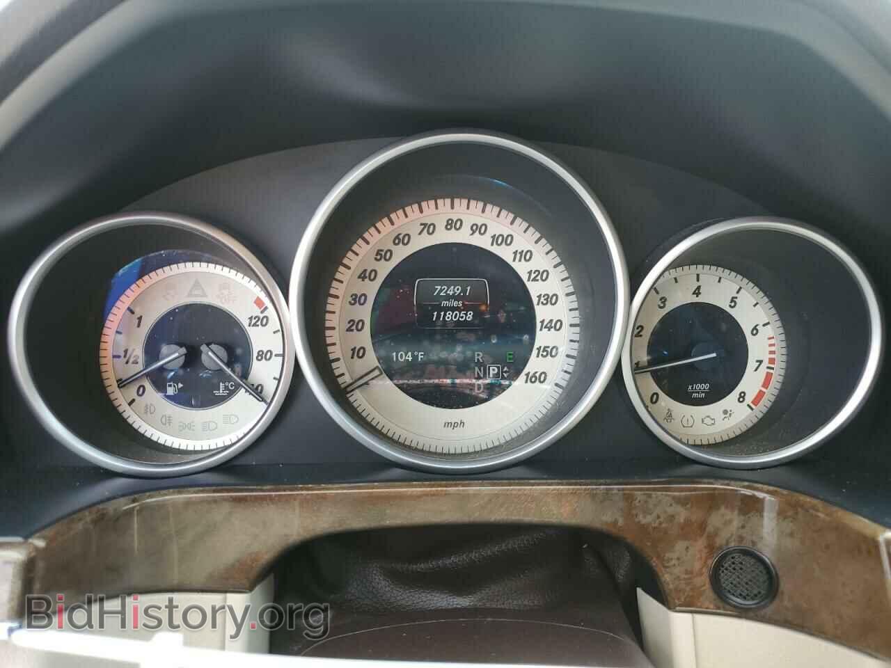 2014 MERCEDES-BENZ E-CLASS - VIN: WDDHF8JB8EA890335 - Фото 9