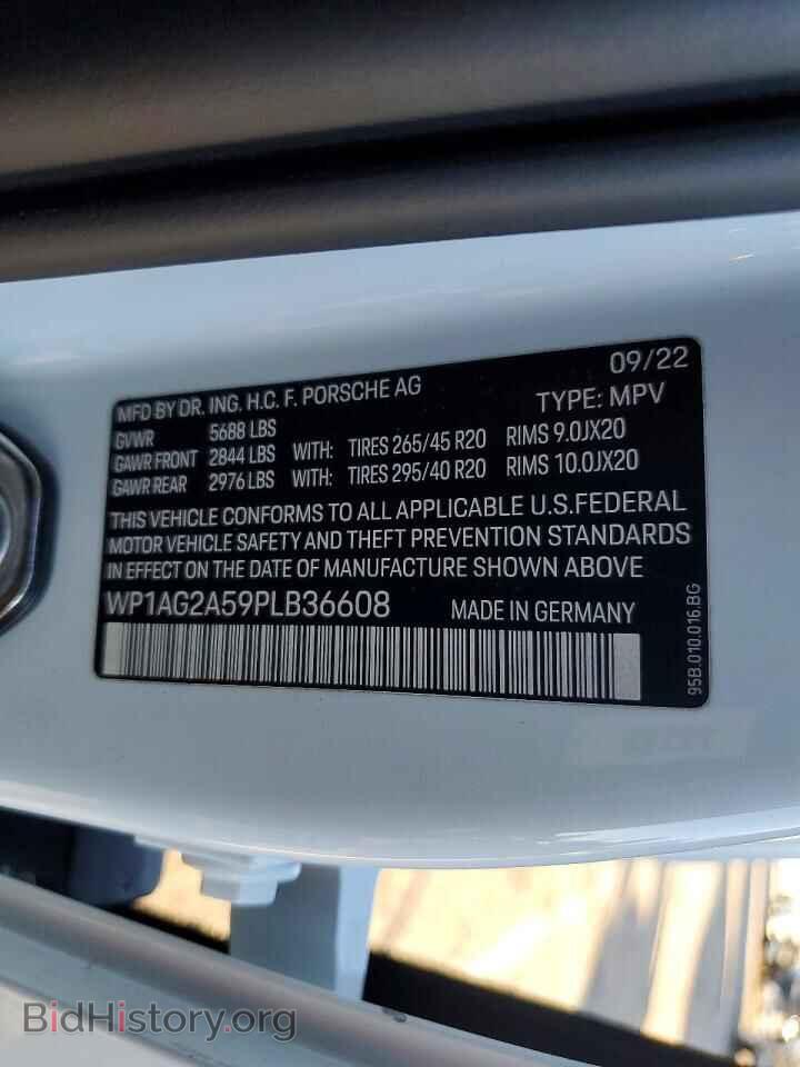 2023 PORSCHE MACAN - VIN: WP1AG2A59PLB36608 - Photo 13