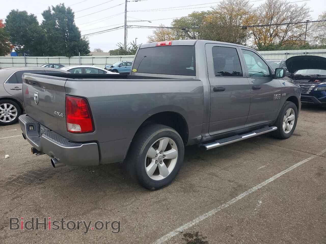 2013 RAM 1500 - VIN: 1C6RR7KT0DS542908 - Photo 3