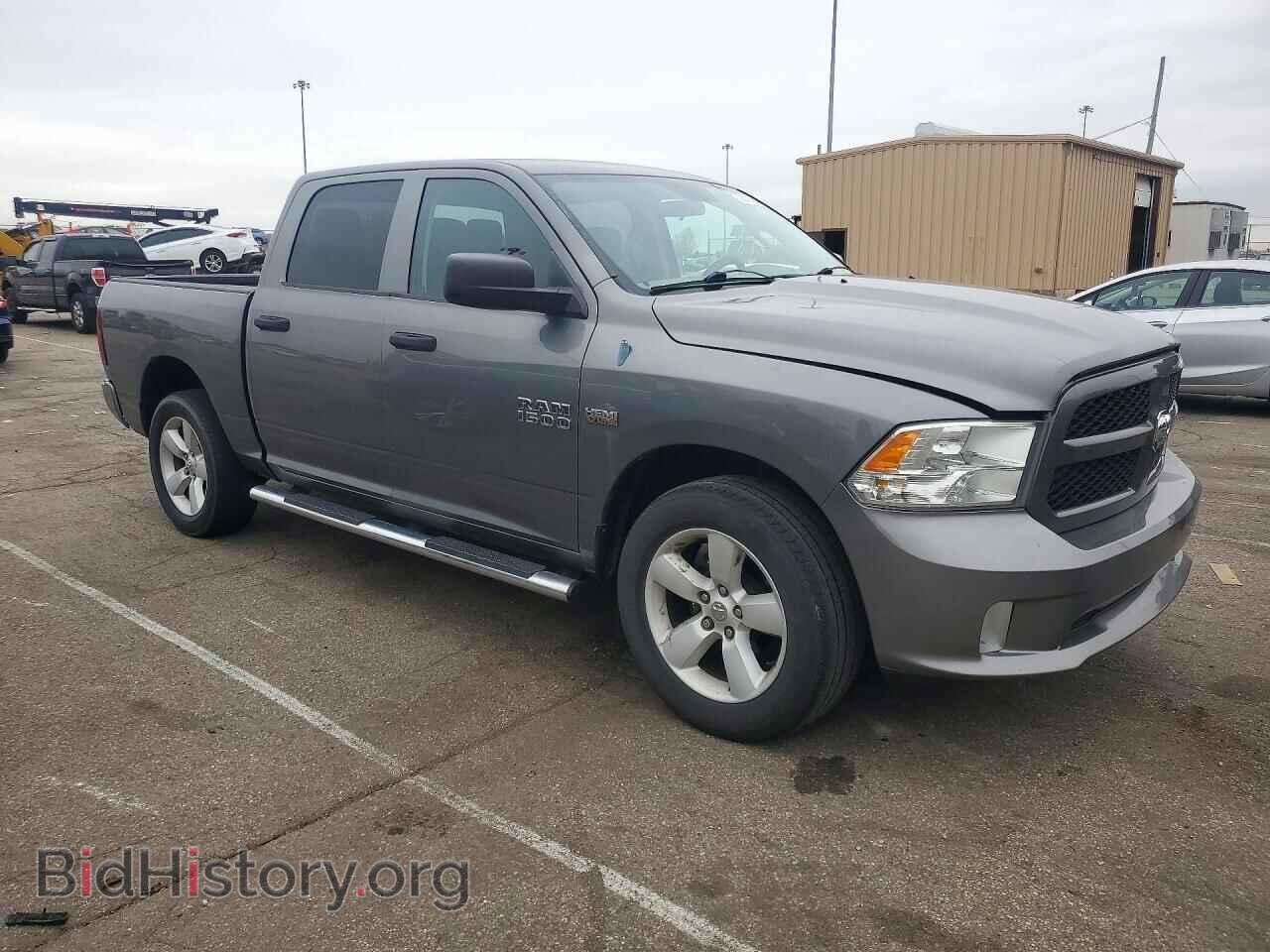 2013 RAM 1500 - VIN: 1C6RR7KT0DS542908 - Photo 4