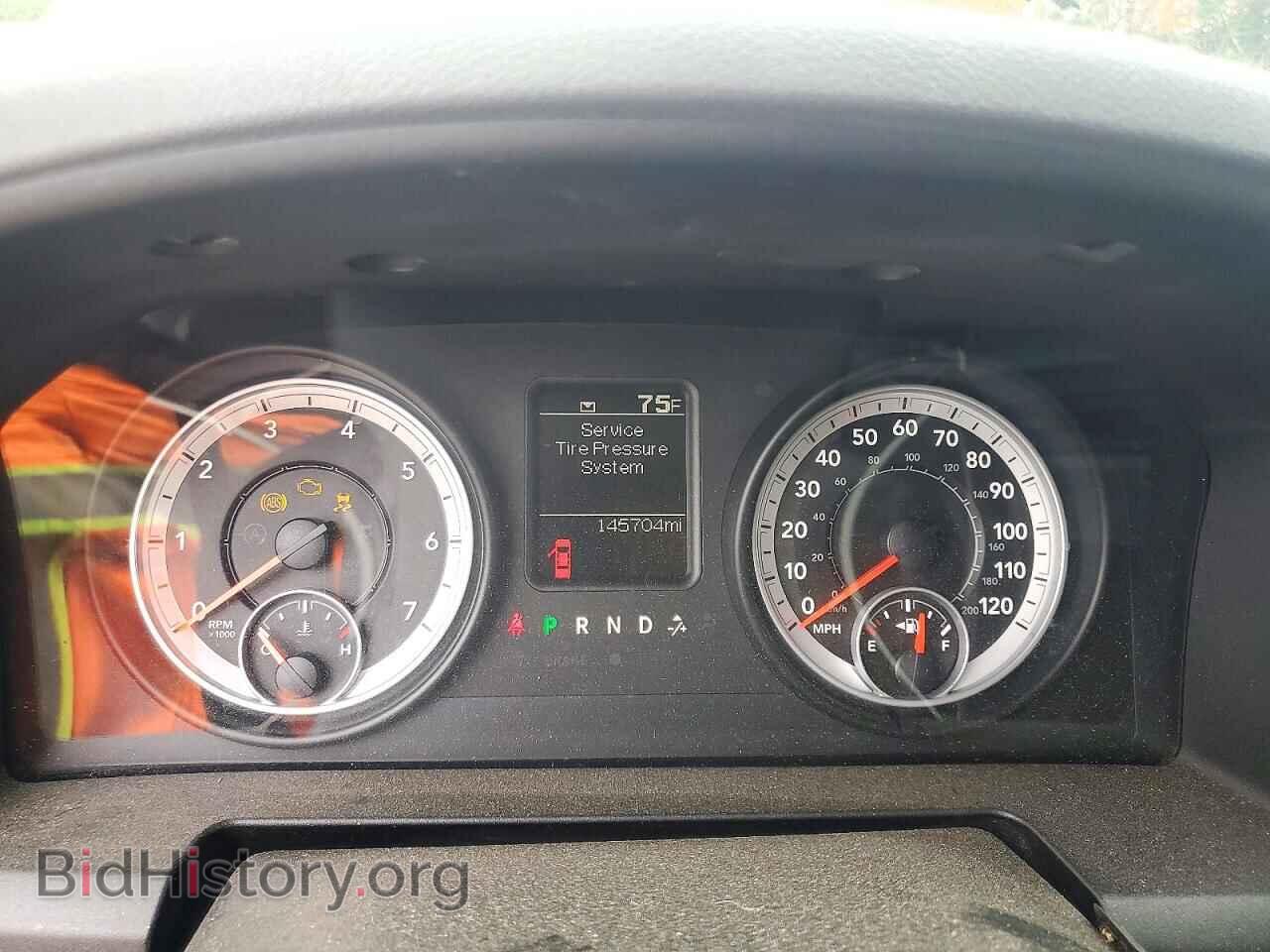 2013 RAM 1500 - VIN: 1C6RR7KT0DS542908 - Photo 9