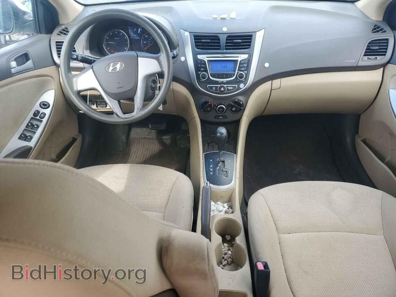 2013 HYUNDAI ACCENT - VIN: KMHCT4AE7DU352119 - Фото 8