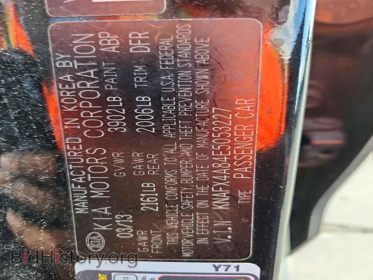 2014 KIA FORTE - VIN: KNAFX4A84E5053227 - Фото 12