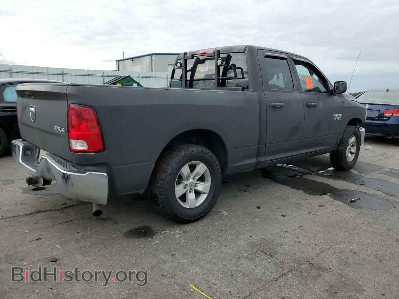2013 RAM 1500 - VIN: 1C6RR7FP6DS685410 - Фото 3