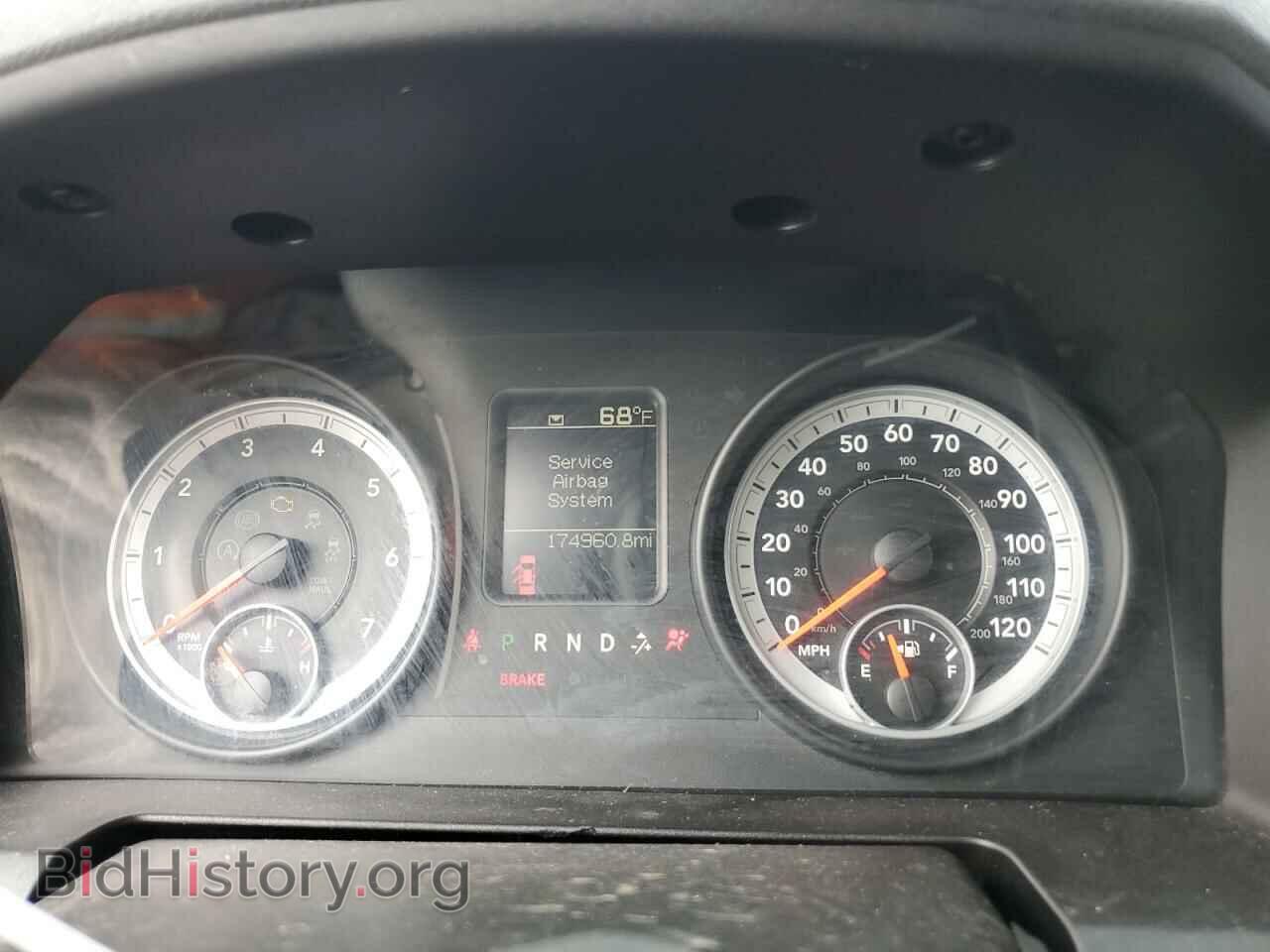 2013 RAM 1500 - VIN: 1C6RR7FP6DS685410 - Фото 9