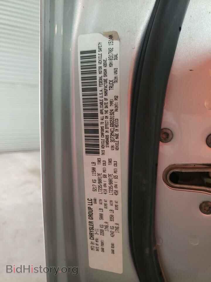 2011 DODGE All Models - VIN: 3D73M4CL6BG591924 - Photo 12