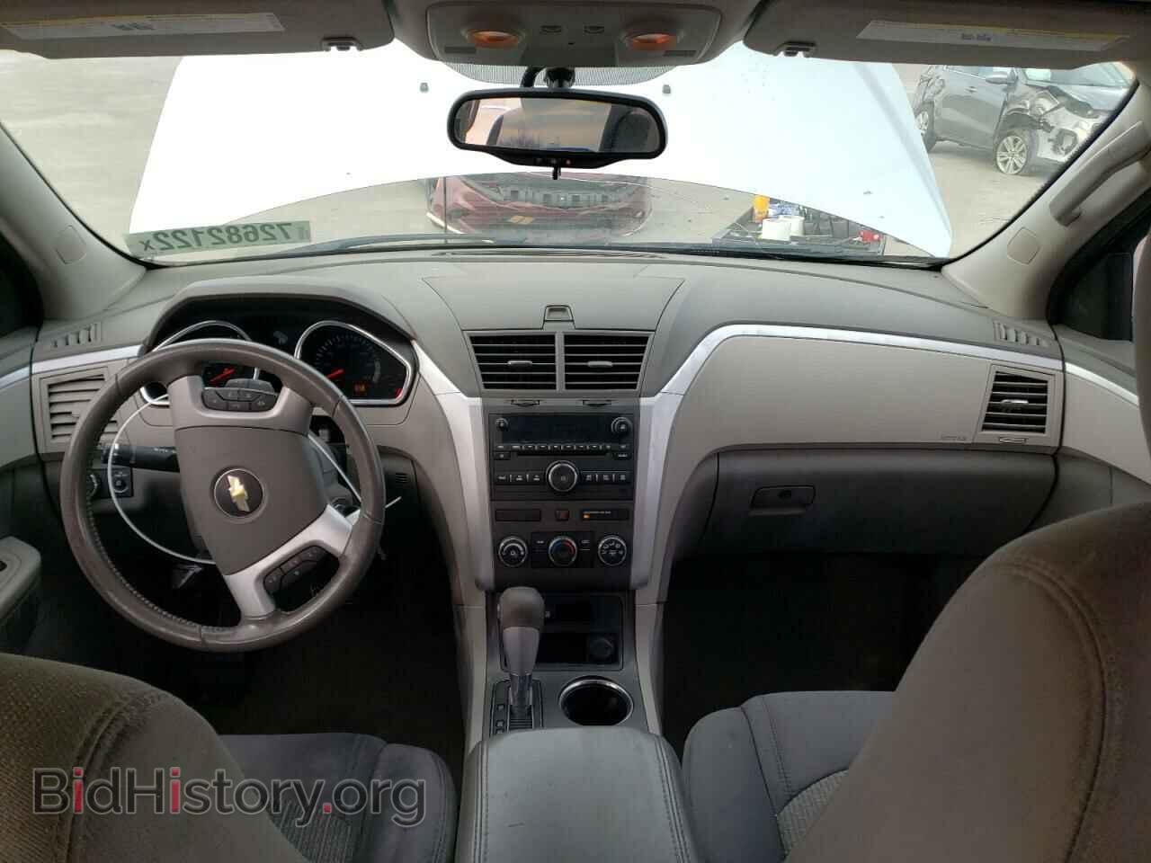 2012 CHEVROLET TRAVERSE - VIN: 1GNKRFED0CJ363479 - Фото 8