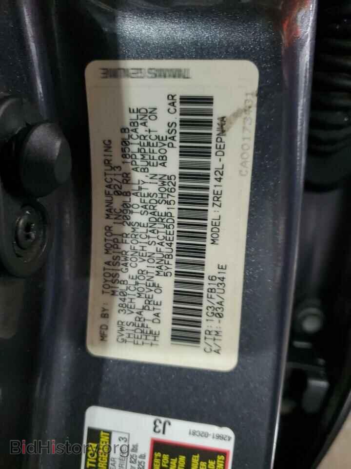 2013 TOYOTA COROLLA - VIN: 5YFBU4EE5DP157625 - Фото 12