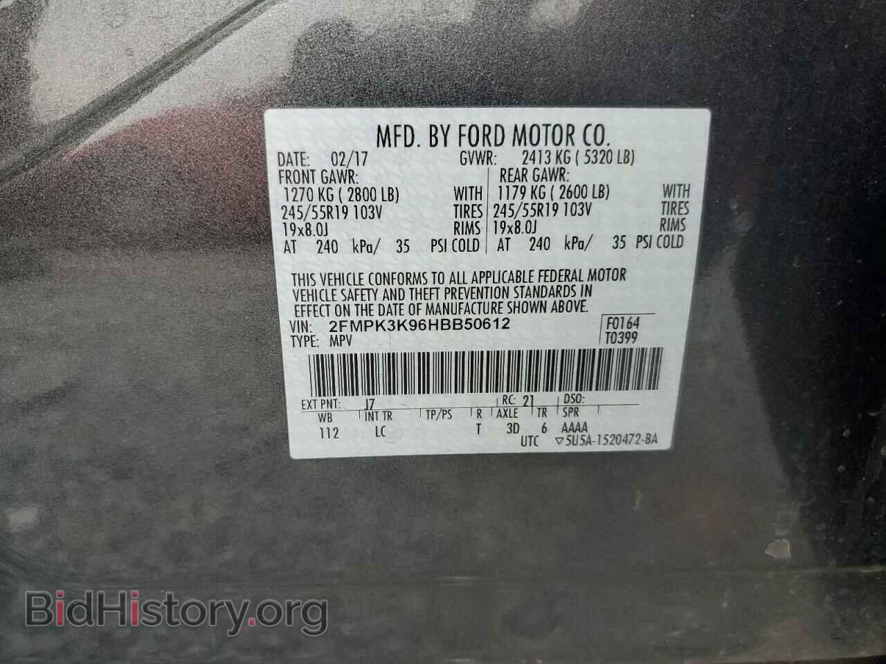 2017 FORD EDGE - VIN: 2FMPK3K96HBB50612 - Фото 13