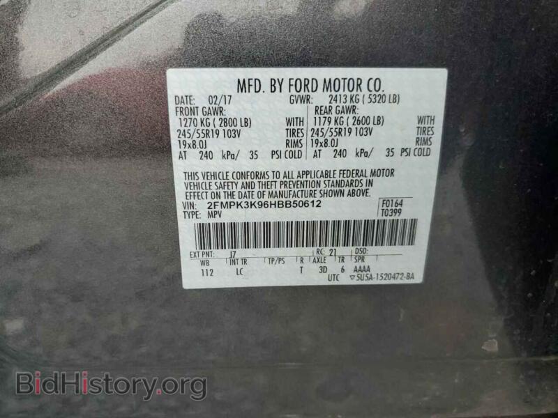 2017 Ford EDGE (VIN 2FMPK3K96HBB50612) — photo 13 of 13