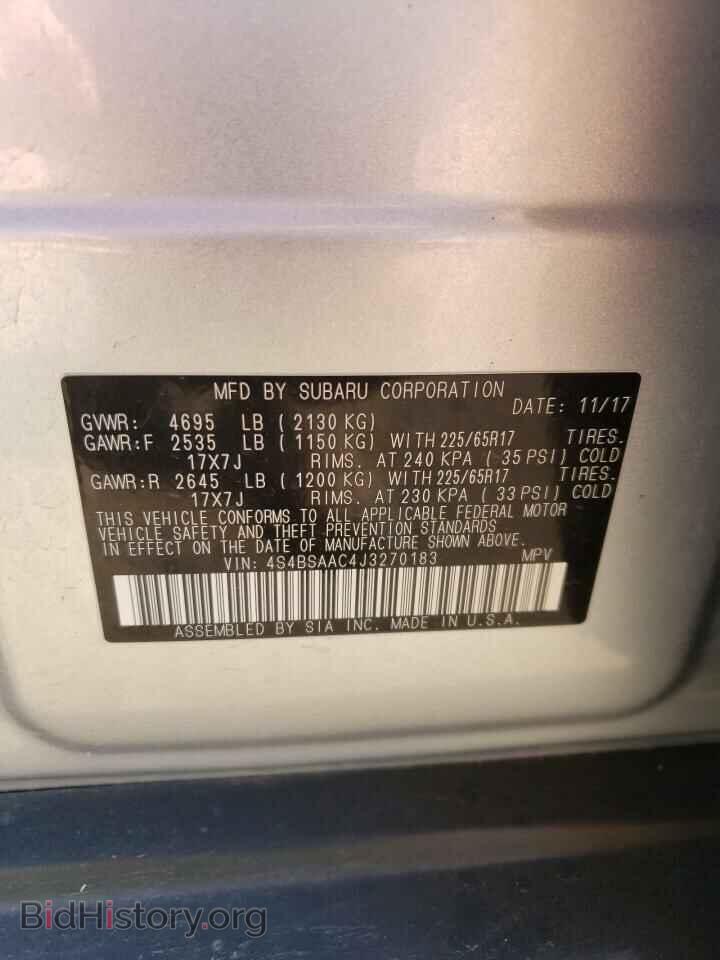 2018 SUBARU OUTBACK - VIN: 4S4BSAAC4J3270183 - Фото 13