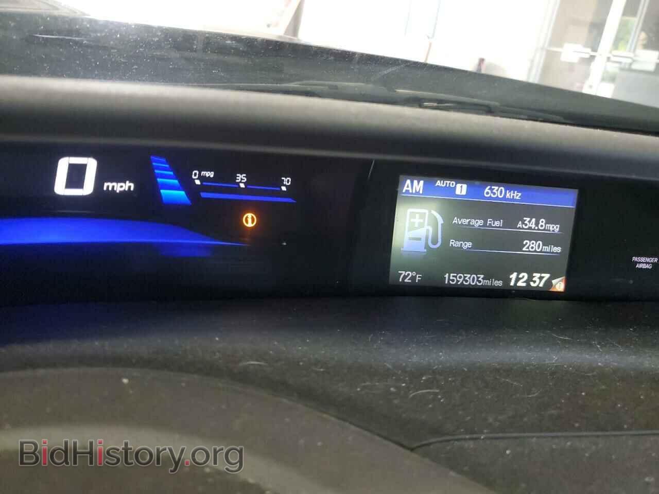 2012 HONDA CIVIC - VIN: 2HGFG3B8XCH556442 - Фото 9