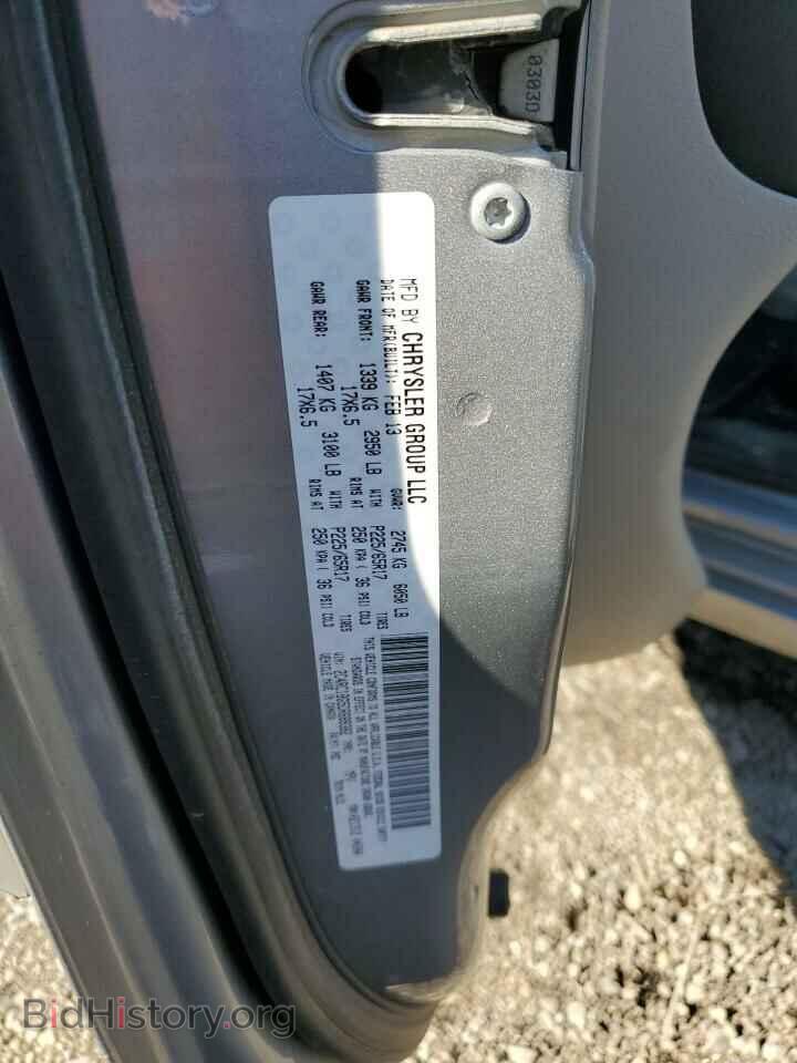 2013 CHRYSLER MINIVAN - VIN: 2C4RC1BG5DR689382 - Photo 12